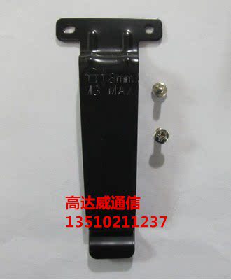 K对讲机配件TK3107 TK378G TK278 背夹 铁夹 腰夹 NEW 维修专用夹