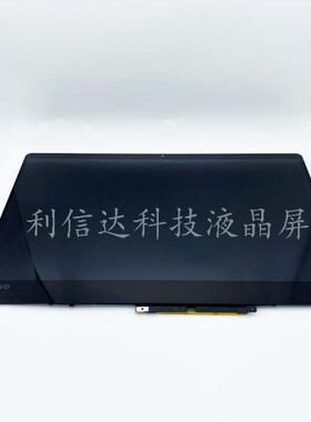 联想/Lenovo Yoga 710-14ISK IKB触摸屏幕 液晶总成LP140WF7 SPB1
