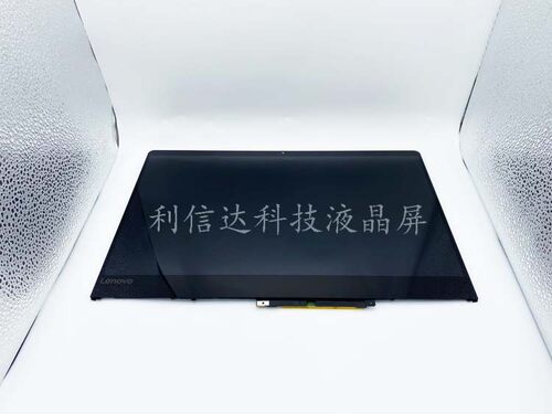 联想/Lenovo Yoga 710-14ISK IKB触摸屏幕 液晶总成LP140WF7 SPB1