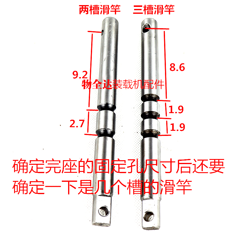 装载机铲车配件变矩器自动挡变速箱高低速挂挡座摇臂变速箱滑杆座