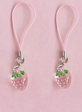 日韩系ins可爱琉璃小草莓夏日小清新水果钥匙扣车载包包挂件