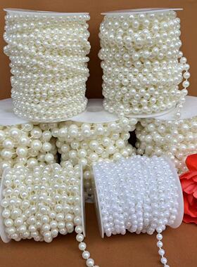 珍珠链条婚庆手捧花创意吊顶仿珍珠帘子珠链条diy现场装饰帘材料