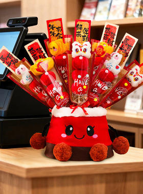 新年装饰品2026马年氛围场景布置春节过年店铺柜台毛绒糖葫芦摆件