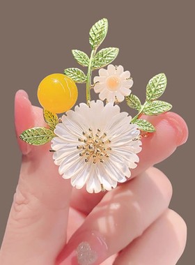 新款雏菊花朵胸针粉色白色绿叶雏菊菊花别针男女气质西装