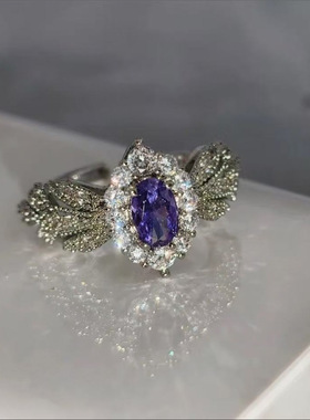 普罗旺斯超闪淡紫色锆石清冷感气质戒指开口戒指环女