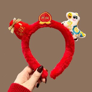 2026新年可爱发箍幼儿园儿童学生拍照表演红色喜庆跨马年头箍发饰