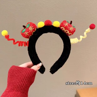 2026新年可爱发箍幼儿园儿童学生拍照表演红色喜庆跨马年头箍发饰
