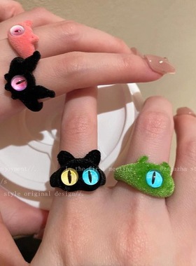 大眼仔植绒亚克力戒指女秋冬小众设计食指戒ins风新款指环