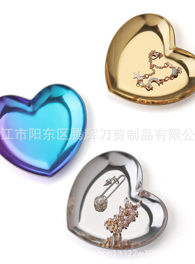 INS风金属玻璃心形收纳托盘珠宝首饰展示盘欧式北欧桌面收纳托盘