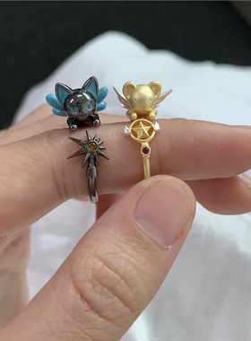 百变小樱周边小可戒指新款创意精致可爱设计感戒指