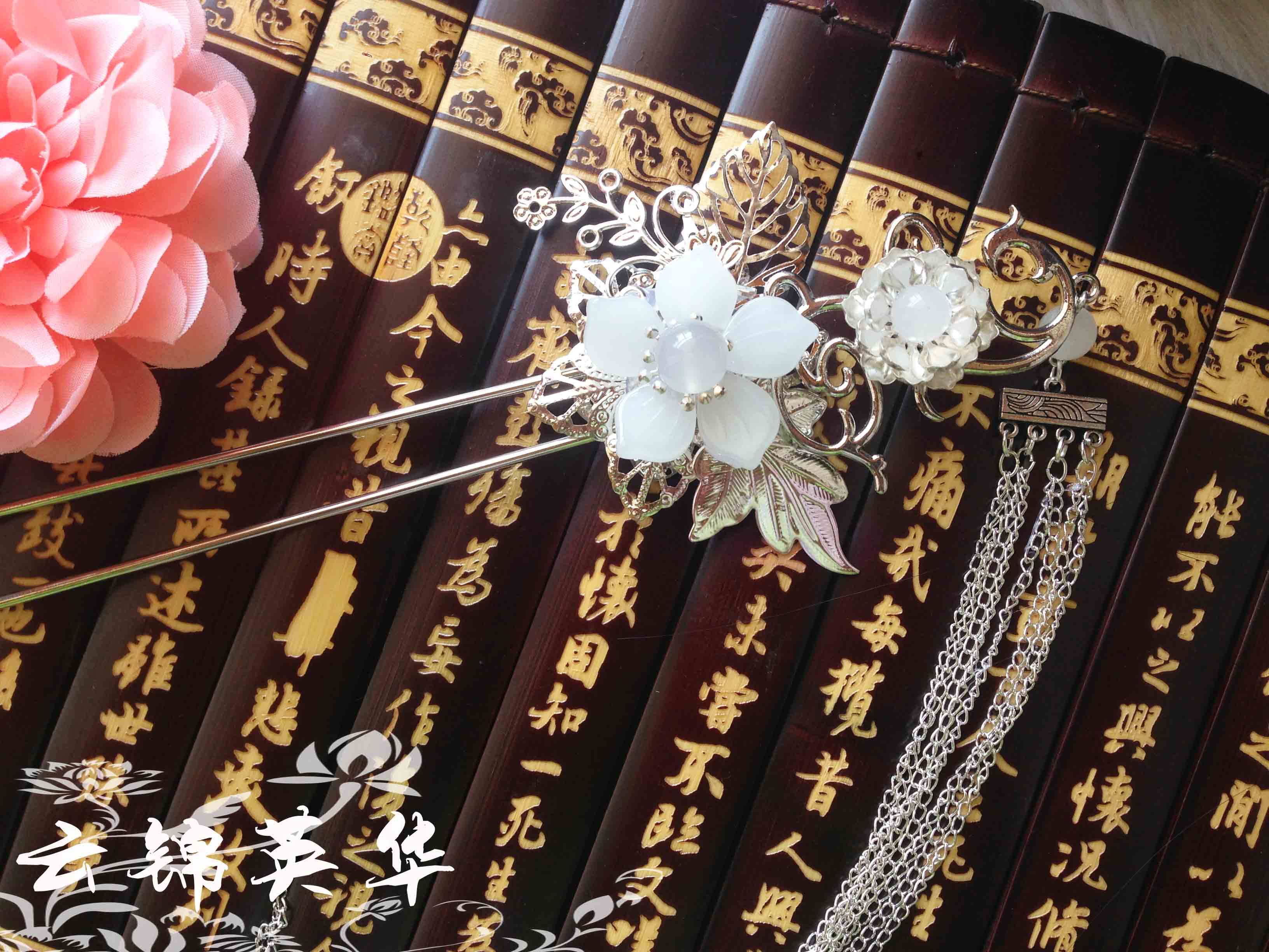 【云锦英华】【慕白】古风cos头饰 银白色发钗 白浅/华胥引/祸国
