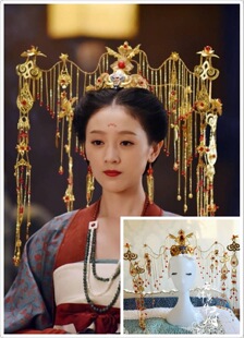 【云锦英华 】灵魂摆渡黄泉 孟婆三七同款汉服新娘头饰秀禾服凤冠