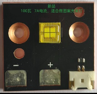 LED舞台灯小刚炮摇头速图案旋转灯配件30/60/100瓦大功率投影射灯