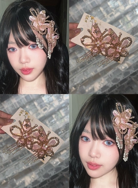 御花钗古风汉服蝴蝶流苏发夹