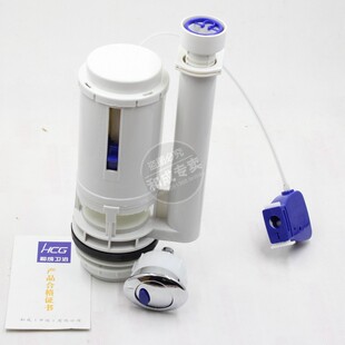 适配HCG和成卫浴 S354/CF640线控出水阀 排水阀 落水组  按钮