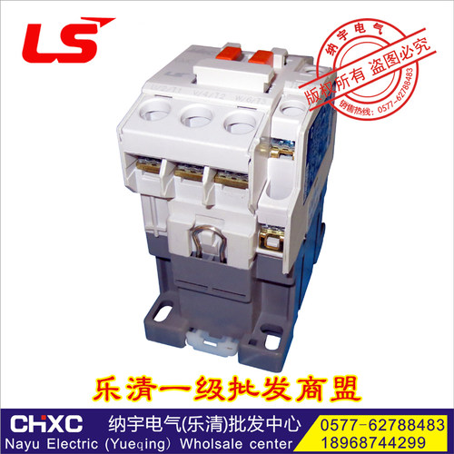 LS/LG产电交流接触器GMD/GMC(D)-9/12/18/22/32/40/50/65/75/85