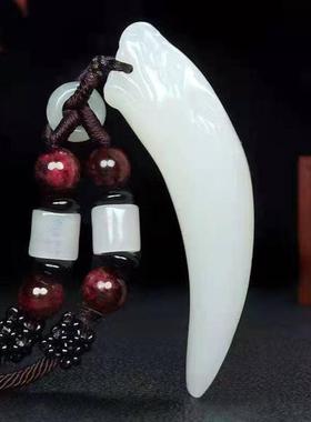 白色狼霸气狼牙转运玉石吊坠男女个性情侣狼牙挂件吊坠挂坠