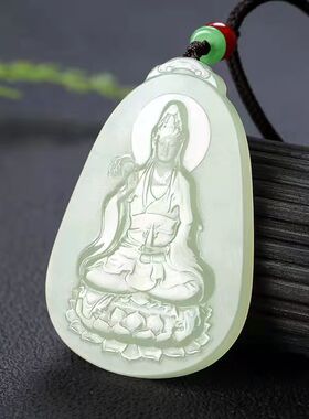 阿富汗青色玉观音吊坠男款项链玉佩护身符天然玉石挂件玉牌玉坠