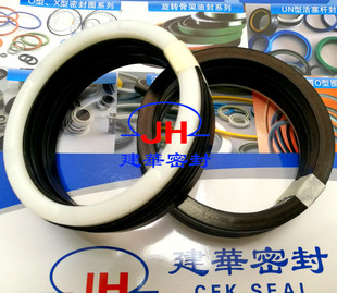 德国merkel ESV型组合密封圈es密封件迈克防尘圈进口V型夹布油封
