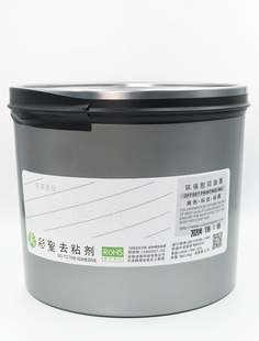 彩圣去粘剂 油墨添加剂 胶印环保印刷耗材 2公斤装/瓶