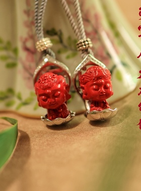 一生安朱砂宝宝本命佛吊坠纯银镶嵌本命年孩子学生生肖守护神项链