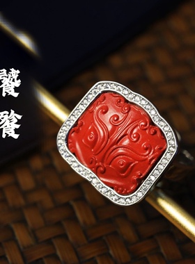 一生安朱砂饕餮戒指925纯银活口
