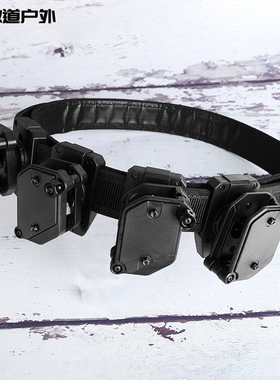 IPSC 1.5英寸宽双层竞技腰带黑色弹夹套忽必烈P1格洛克2011套装