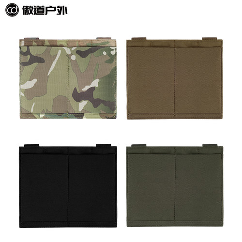 盔甲士步枪双联弹夹套