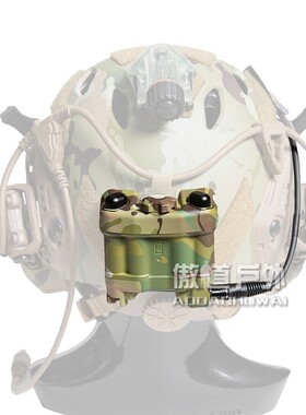 FMA 户外PVS31功能版本电池盒 头盔IR红外频闪识别灯夜晚求生灯