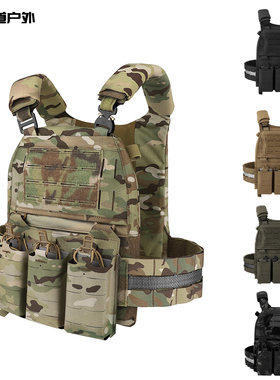 盔甲士Krydex FCPC V5战术背心法老同款原品扣具T板侧围含弹夹套