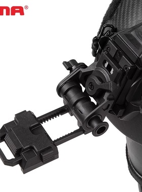 FMA 战术头盔L4G69尼龙翻斗车 可分离式夜视仪支架 户外头盔配件