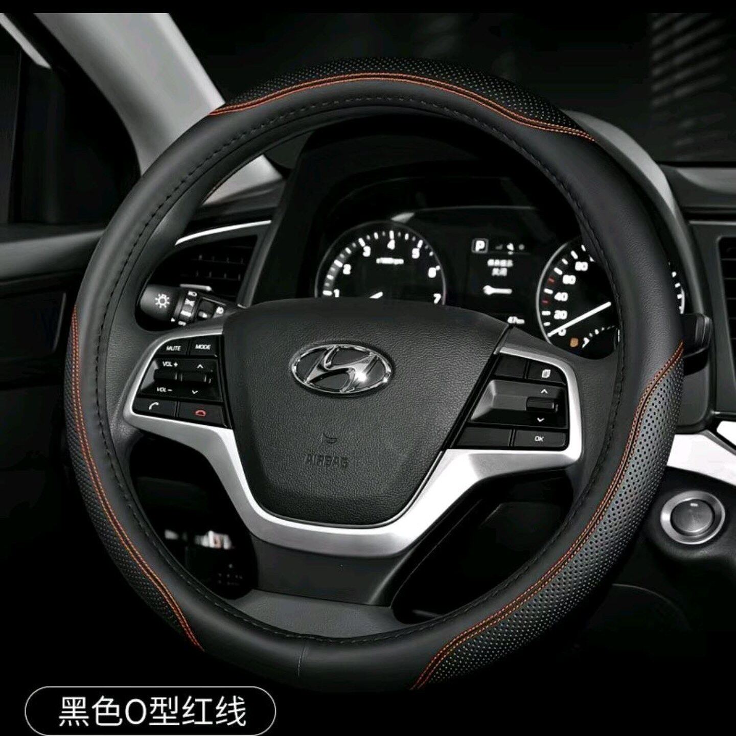 适用于现代ix25方向盘套北京现代悦动方向盘套真皮悦纳菲斯塔老款