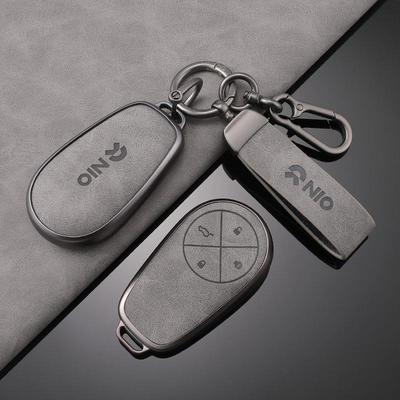 es8钥匙套适用于蔚来6汽