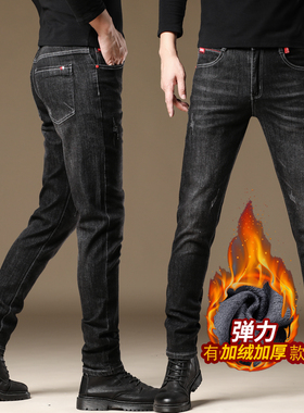 2025秋冬款男士爸爸高端弹力修身小脚直筒黑色加绒加厚休闲牛仔裤