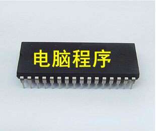 插卡/投币 洗衣机/干衣机/甩干机/热水器控制器专用电脑程序IC