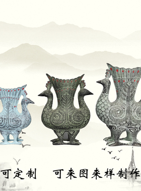 青铜器装饰双凤孔雀古玩杂项