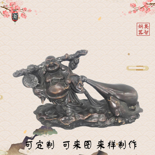 纯铜挑金币金钱弥勒佛像乾坤袋笑佛铜像布袋和尚车用茶台摆件镇纸