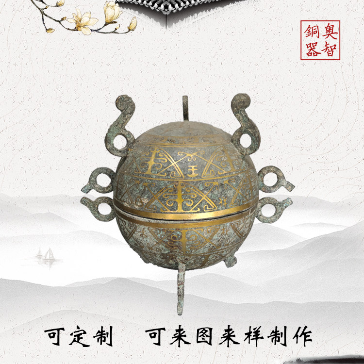仿古青铜镀金镀银错银鼎 古代食器家居装饰品错银西瓜鼎 错银鼎