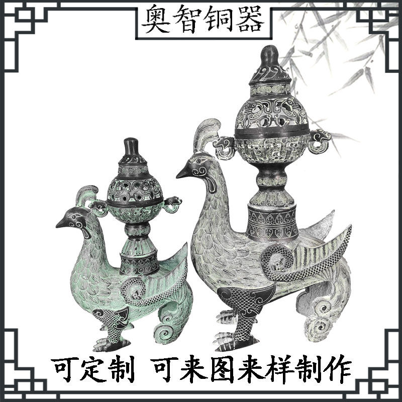 青铜器仿古摆件鸟尊凤熏鸟熏炉古玩家居装饰品复古熏香炉凤凰摆件