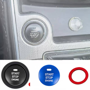 适用于东风景逸X3X5X7风行S500 CM7一键启动贴点火开关按键盖