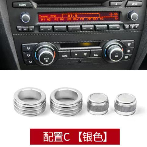 适用于宝马老3系中控空调音量旋钮内饰改装320i325i /E90/E92/E93图片