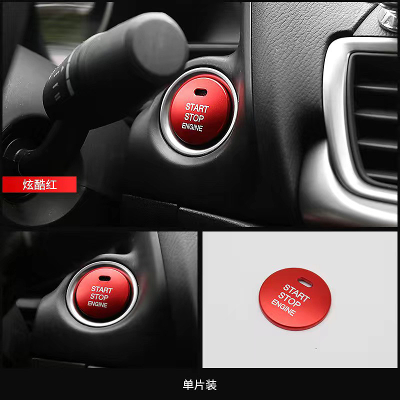 适用13-24马自达CX-5汽车一键启动点火按键装饰贴金属保护盖亮片,汽车用品/电子/清洗/改装,汽车贴片/贴纸,淘宝优惠券,粉丝福利购,淘宝优惠卷