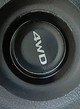 适用于三菱欧蓝德奕歌劲炫ASX汽车中控4WD按钮装饰圈保护亮片框贴