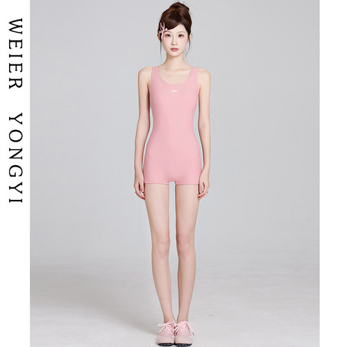 泳衣女连体游泳馆专用竞速游泳衣