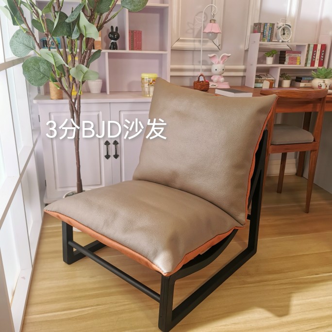 BJD沙发娃屋家具3分4分木子娃舍