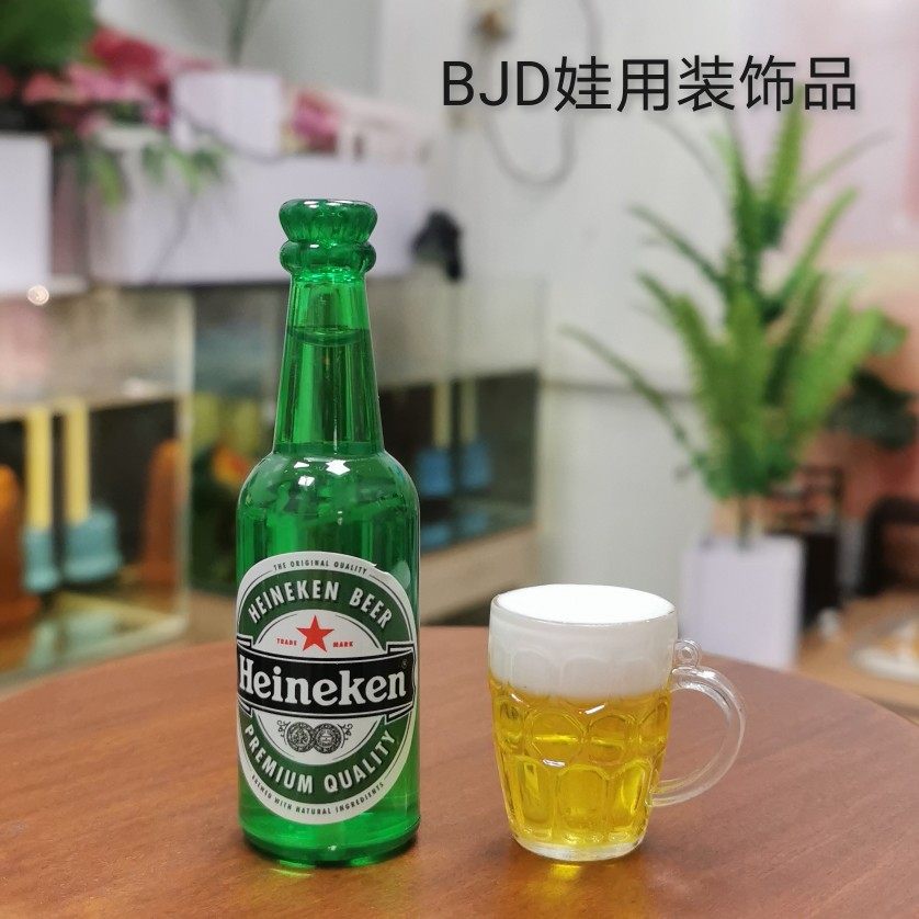 bjd/sd娃娃3分4分叔体啤酒套装娃屋装饰摆件仿真饮料模型