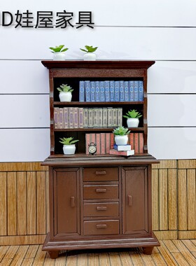 娃屋家具模型Blythe小布12分8分BJD ob11娃用书柜立柜 酒柜餐边柜