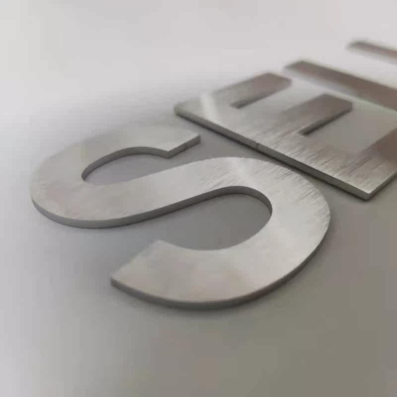 不锈钢实心字定做金属拉丝字
