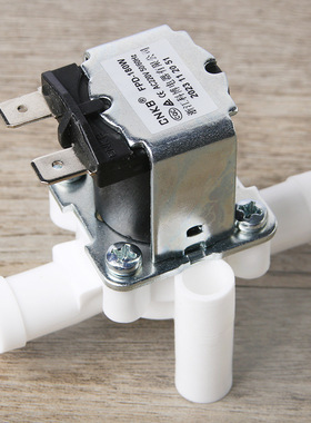 FPD360U3进水电磁阀净水器配件管线机电磁阀进水阀排水阀通用220V