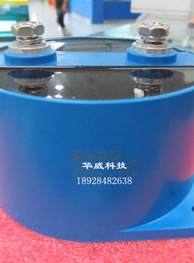 SHF-1200V80UF SHF-1200-80-FB EACO直流滤波电容